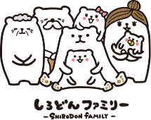 商社へ、はみ出せ。
