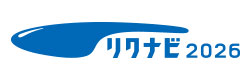 リクナビ