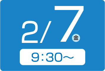 7日AM