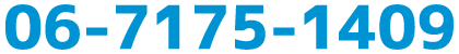 06-7175-1409