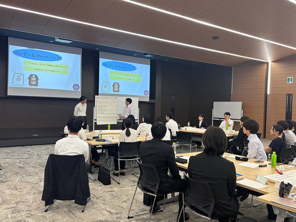 「ＤＸのミライ」編