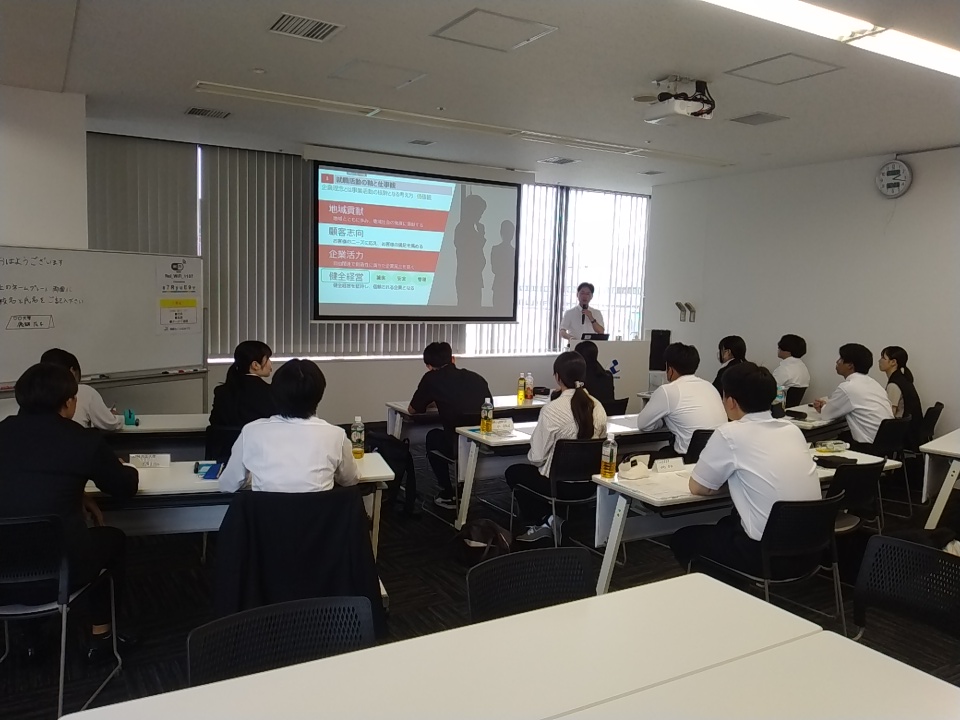 「就職活動と仕事の基本」編