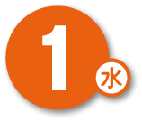 12日（土）
